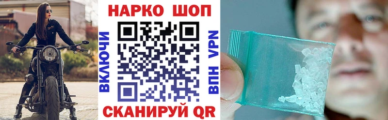 Где можно купить наркотики Самара Псилоцибиновые грибы kraken зеркало Канабис Мефедрон Cocaine СК