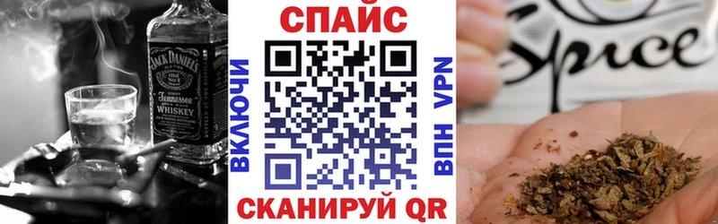 БУТИРАТ 99% кракен ТОР Самара