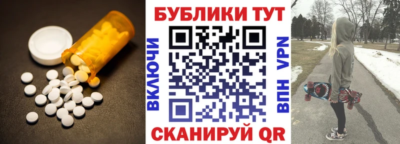 ЭКСТАЗИ круглые сайты даркнета телеграм Самара