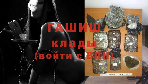 бутират Алзамай