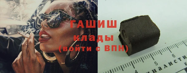 бутик Алексеевка