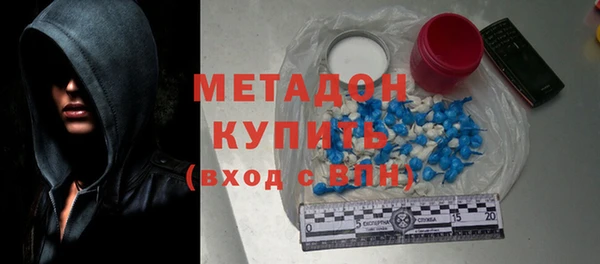 бутик Алексеевка