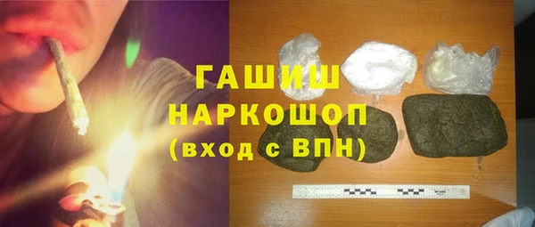 бутик Алексеевка