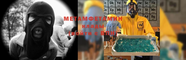 марки lsd Алексин