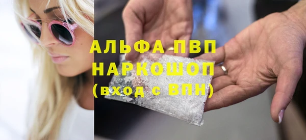 бутират Алзамай