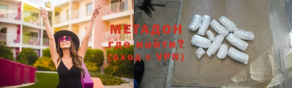бутик Алексеевка