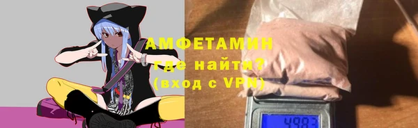 бутик Алексеевка