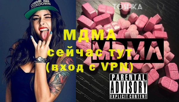 бутик Алексеевка