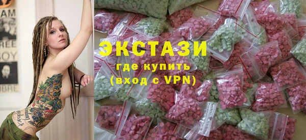 бутик Алексеевка