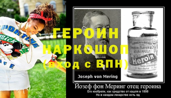 марки lsd Алексин