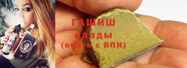бутик Алексеевка