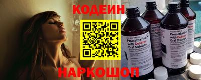 марки nbome Конаково