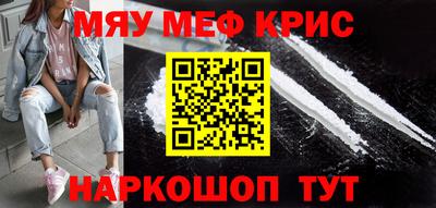 амфетамин Коммунар