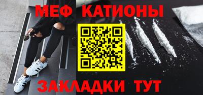 ПСИЛОЦИБИНОВЫЕ ГРИБЫ Абакан