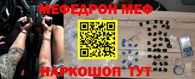 ПСИЛОЦИБИНОВЫЕ ГРИБЫ Абакан