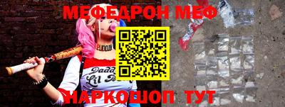 каннабис Комсомольск-на-Амуре