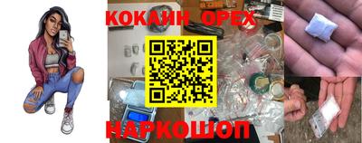 амфетамин Коммунар
