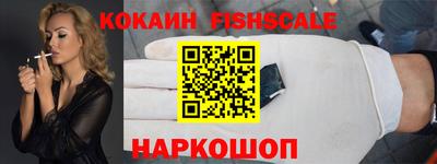 амфетамин Коммунар