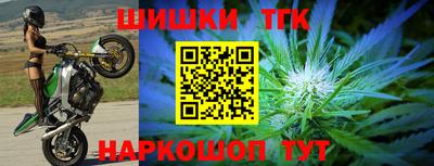 амфетамин Коммунар