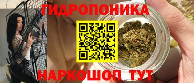 ПСИЛОЦИБИНОВЫЕ ГРИБЫ Абакан