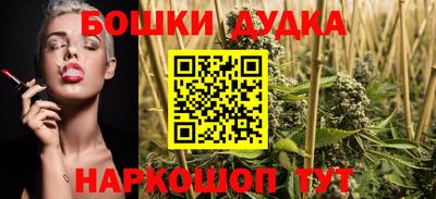 меф VHQ Азнакаево