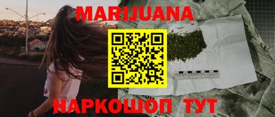 меф VHQ Азнакаево