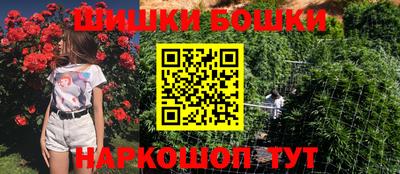 амфетамин Коммунар