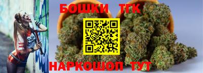 амфетамин Коммунар