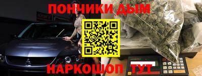 ПСИЛОЦИБИНОВЫЕ ГРИБЫ Абакан