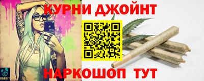 меф VHQ Азнакаево