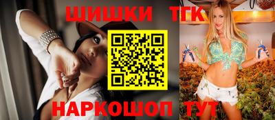 меф VHQ Азнакаево