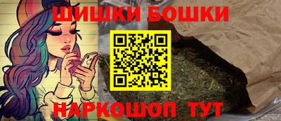 ПСИЛОЦИБИНОВЫЕ ГРИБЫ Абакан