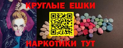 марки nbome Конаково