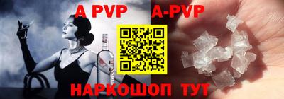 ПСИЛОЦИБИНОВЫЕ ГРИБЫ Абакан