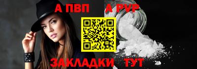 ПСИЛОЦИБИНОВЫЕ ГРИБЫ Абакан