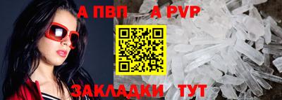 ПСИЛОЦИБИНОВЫЕ ГРИБЫ Абакан