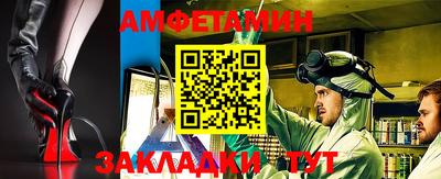каннабис Комсомольск-на-Амуре
