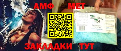 марки nbome Конаково