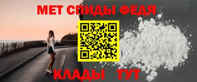 марки nbome Конаково