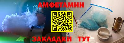 марки nbome Конаково