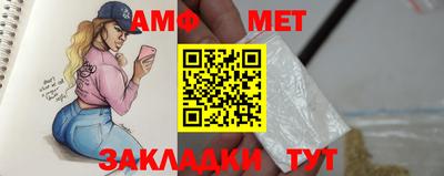ПСИЛОЦИБИНОВЫЕ ГРИБЫ Абакан