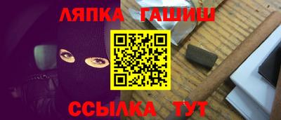 марки nbome Конаково
