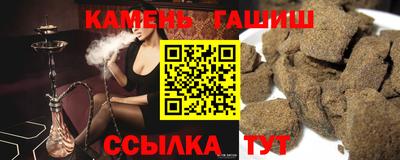 амфетамин Коммунар