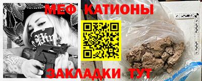 амфетамин Коммунар