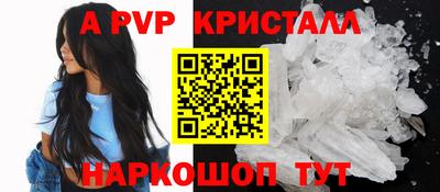 каннабис Комсомольск-на-Амуре