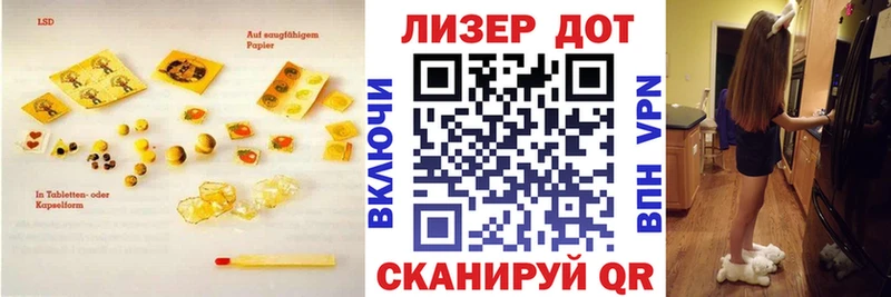 закладка Самара KRAKEN ЛСД экстази кислота