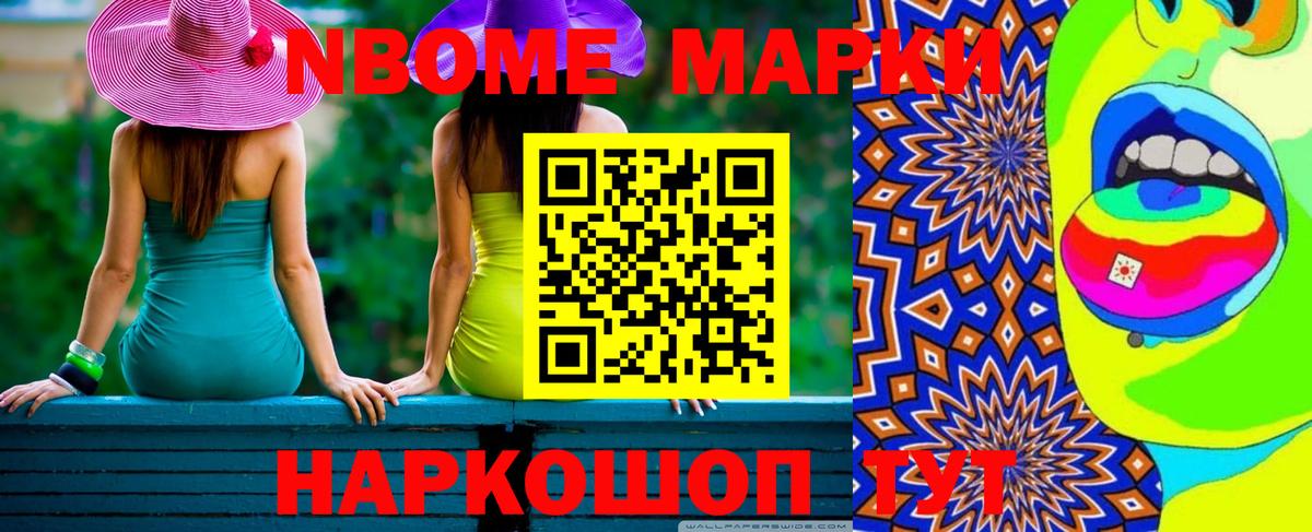 Самара  ЛСД экстази ecstasy  ЛСД экстази  ЛСД экстази кислота    ССЫЛКА  Вход с VPN 