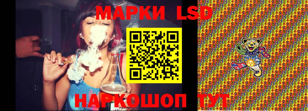 Марки NBOMe 1500мкг  Марки N-bome  Вход с VPN  Самара  Марки NBOMe 1500мкг 