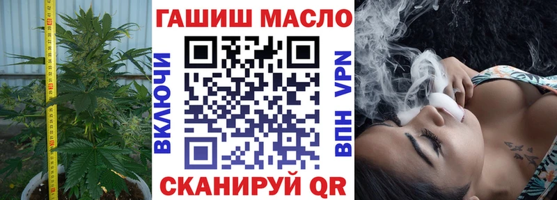 Дистиллят ТГК Wax  как найти   Самара 
