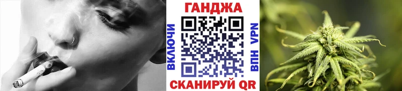 МАРИХУАНА планчик  хочу наркоту  Самара 